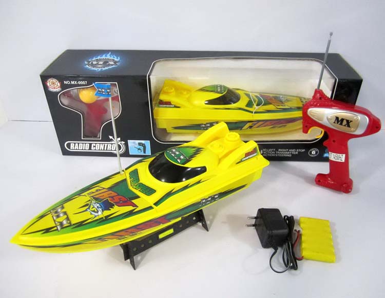 三通遥控艇包电 MX-0007-9